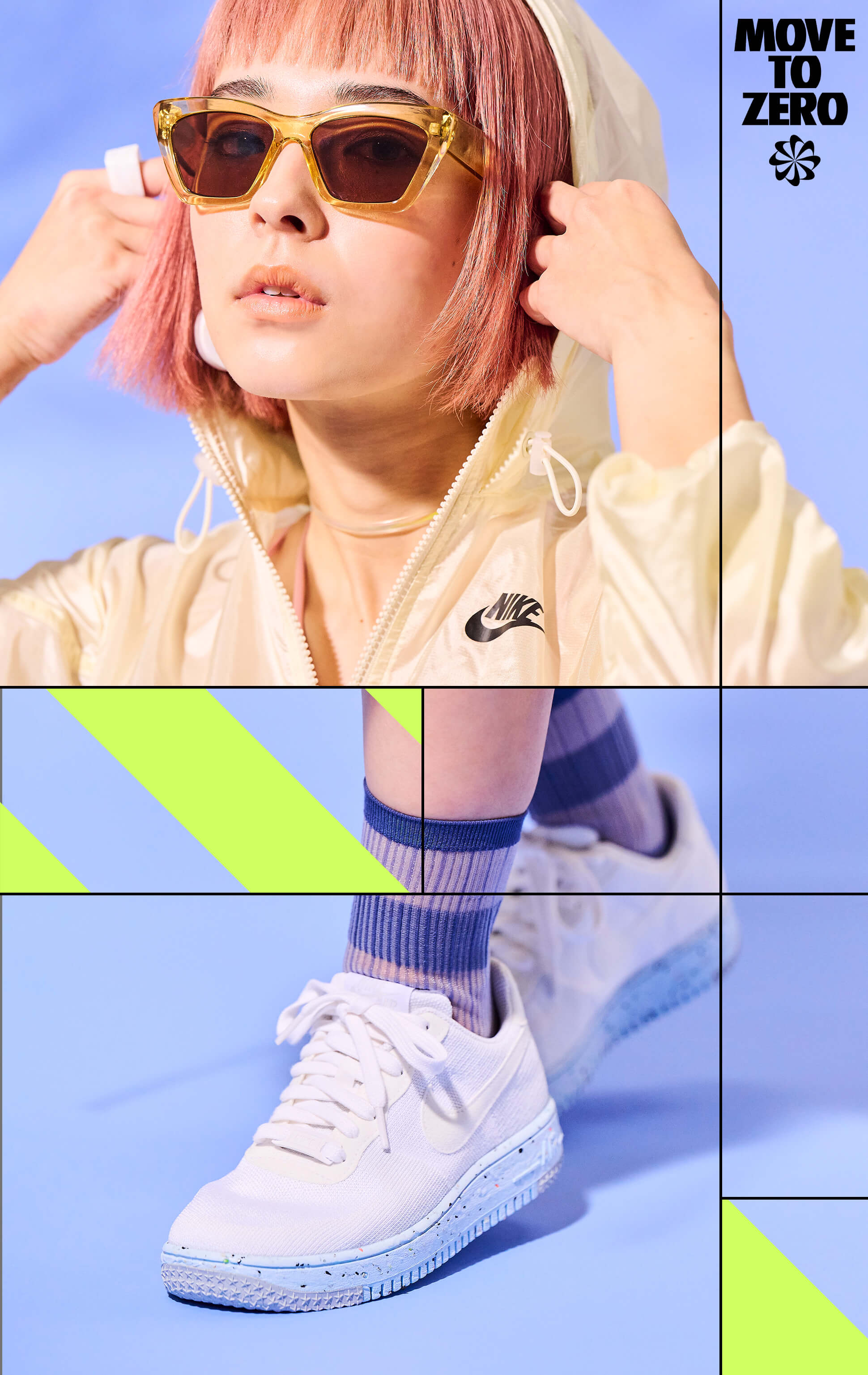 NIKEのスニーカーと一緒に未来へ踏み出そう