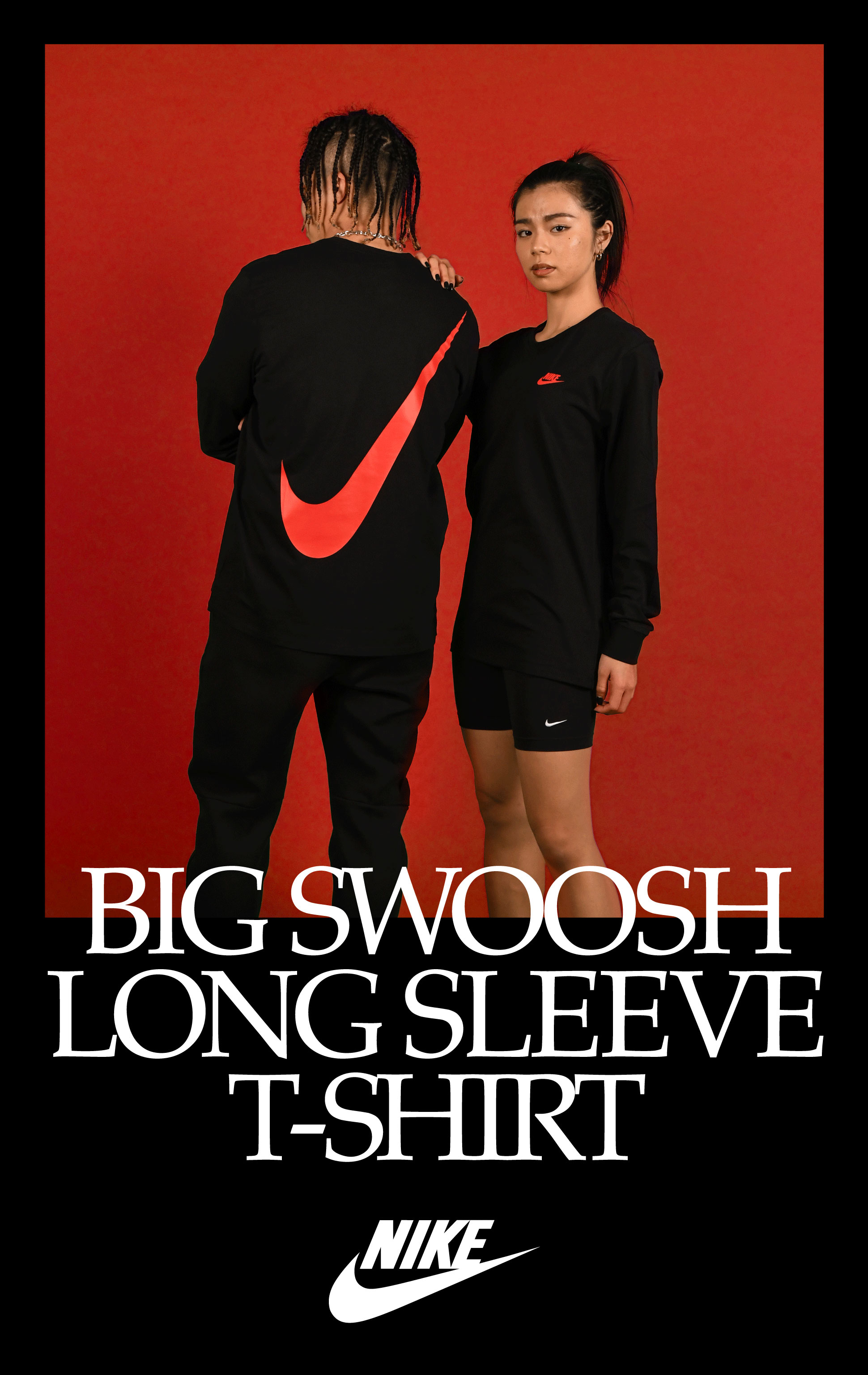 BIG SOOSH LONG SLEEVE T-SHIRT