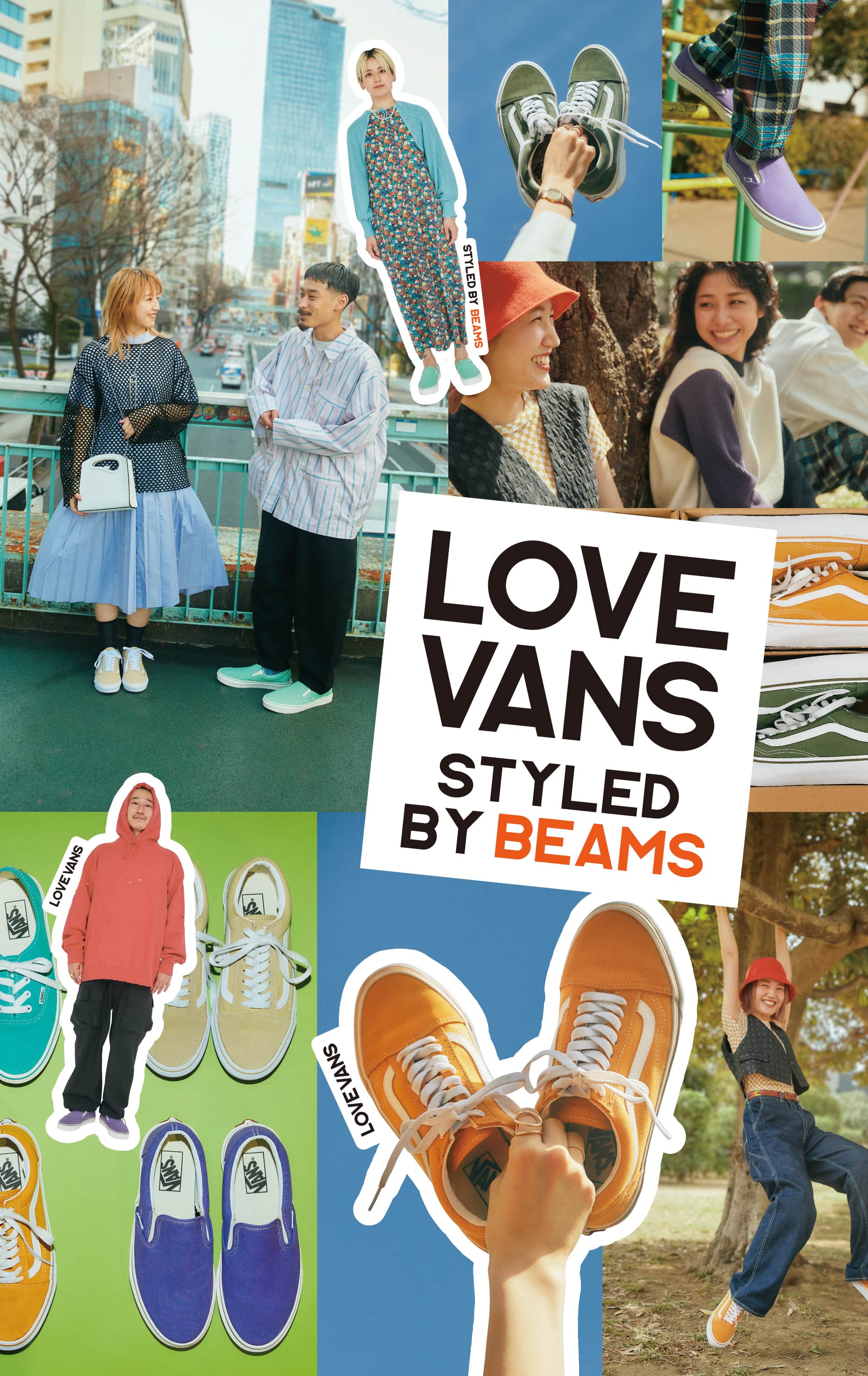 LOVE VANS STYLED BY BEAMS