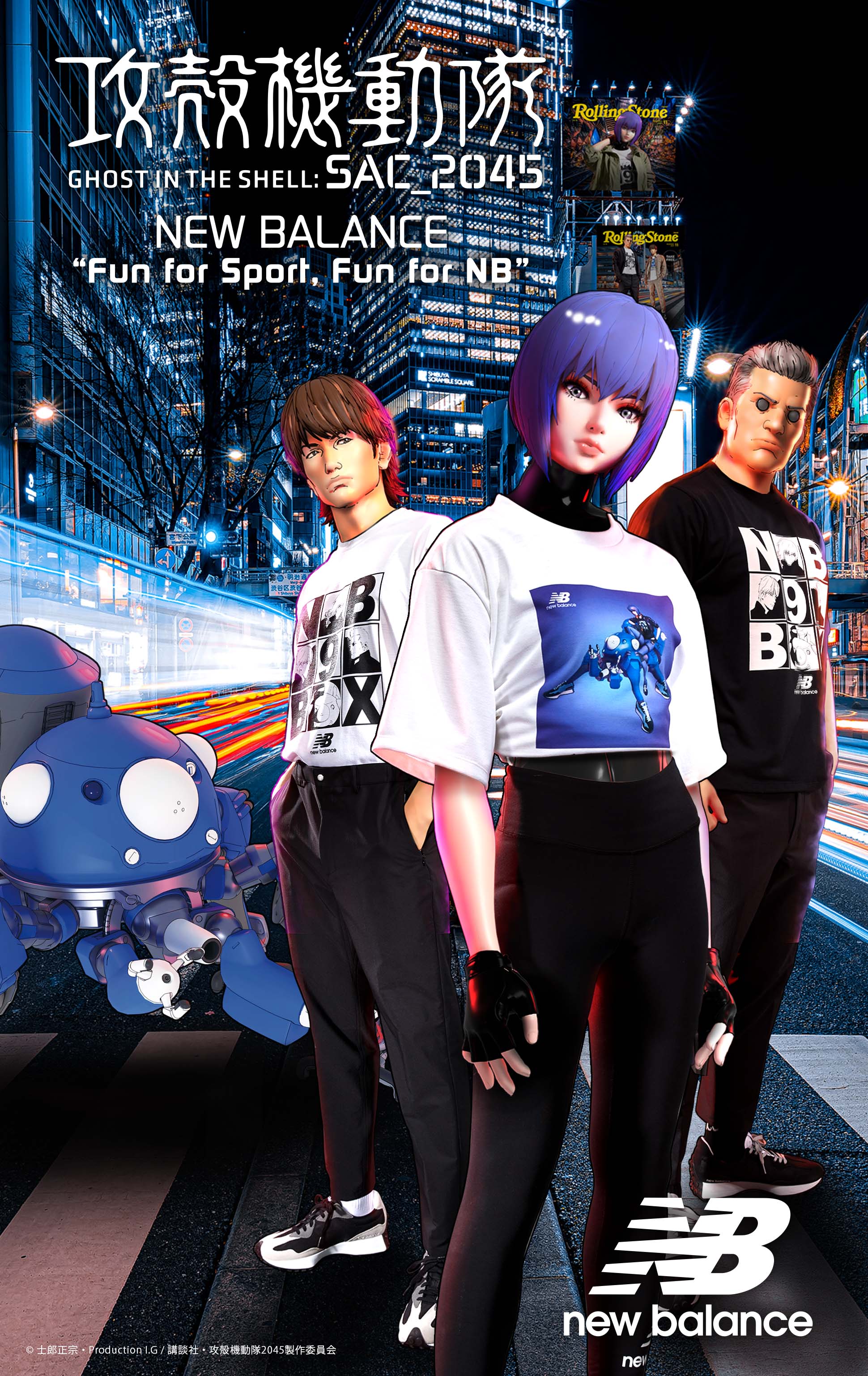 “ FUN FOR SPORTS FUN FOR NB ”