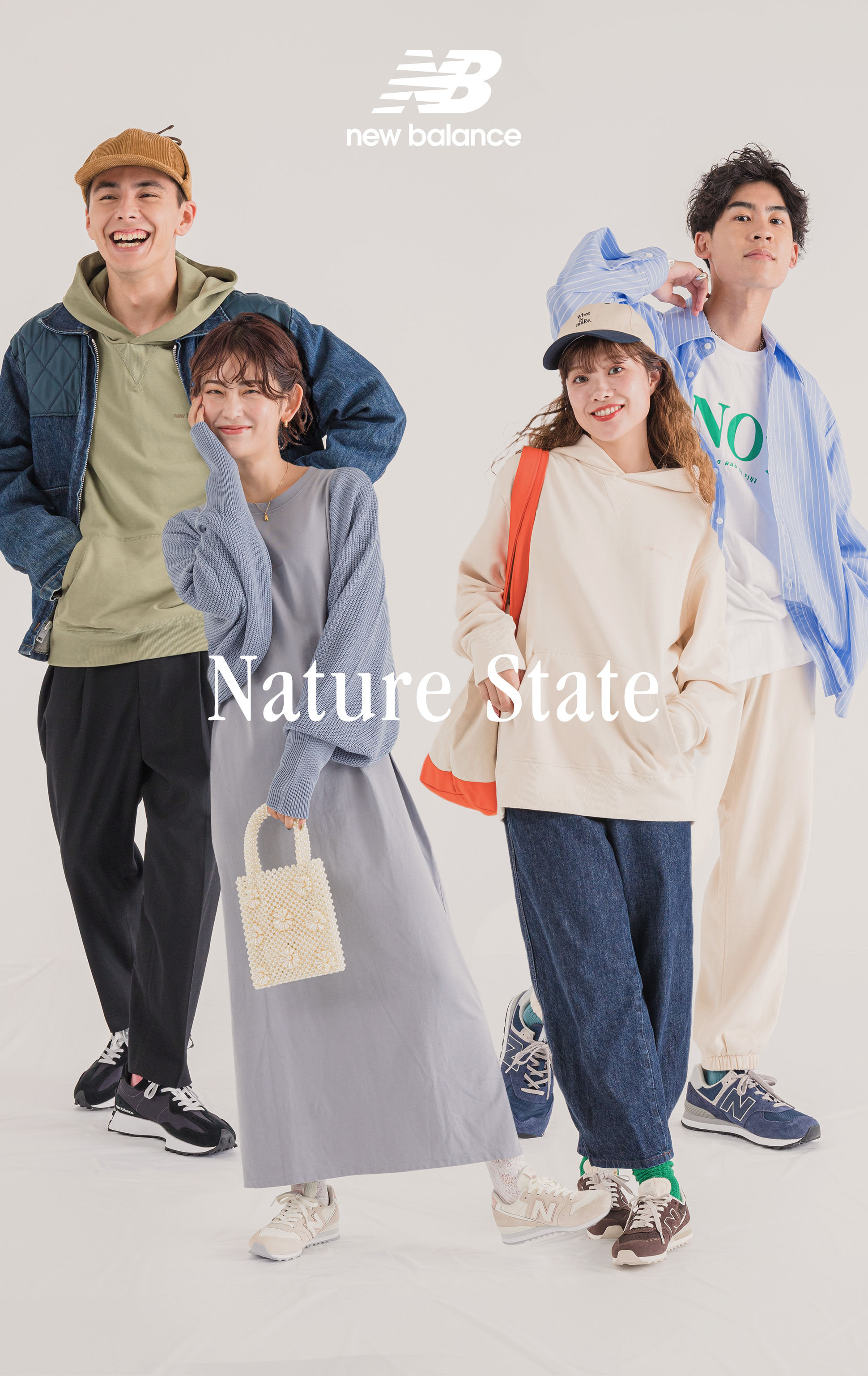 ニューバランスから新作「Nature State」が登場