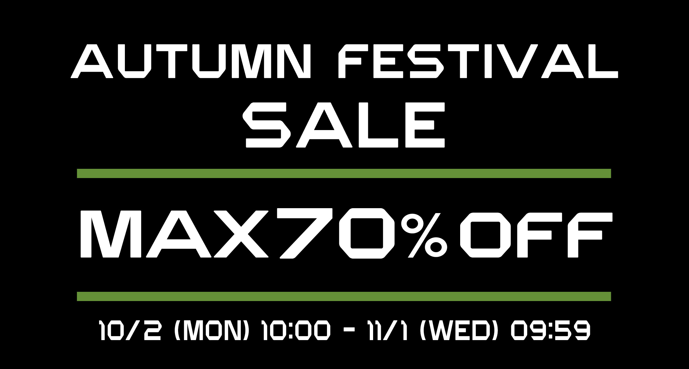 Autumn Festival Sale