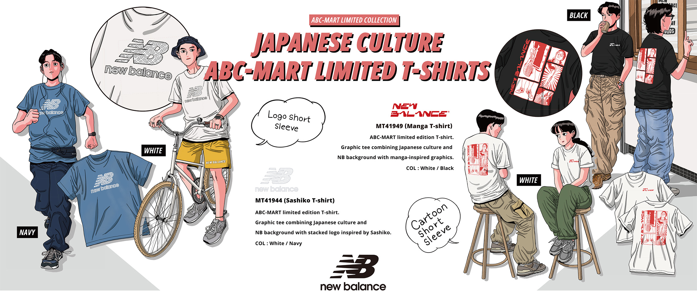 JAPANESE CULTURE ABC-MART LIMITED T-SHIRTS