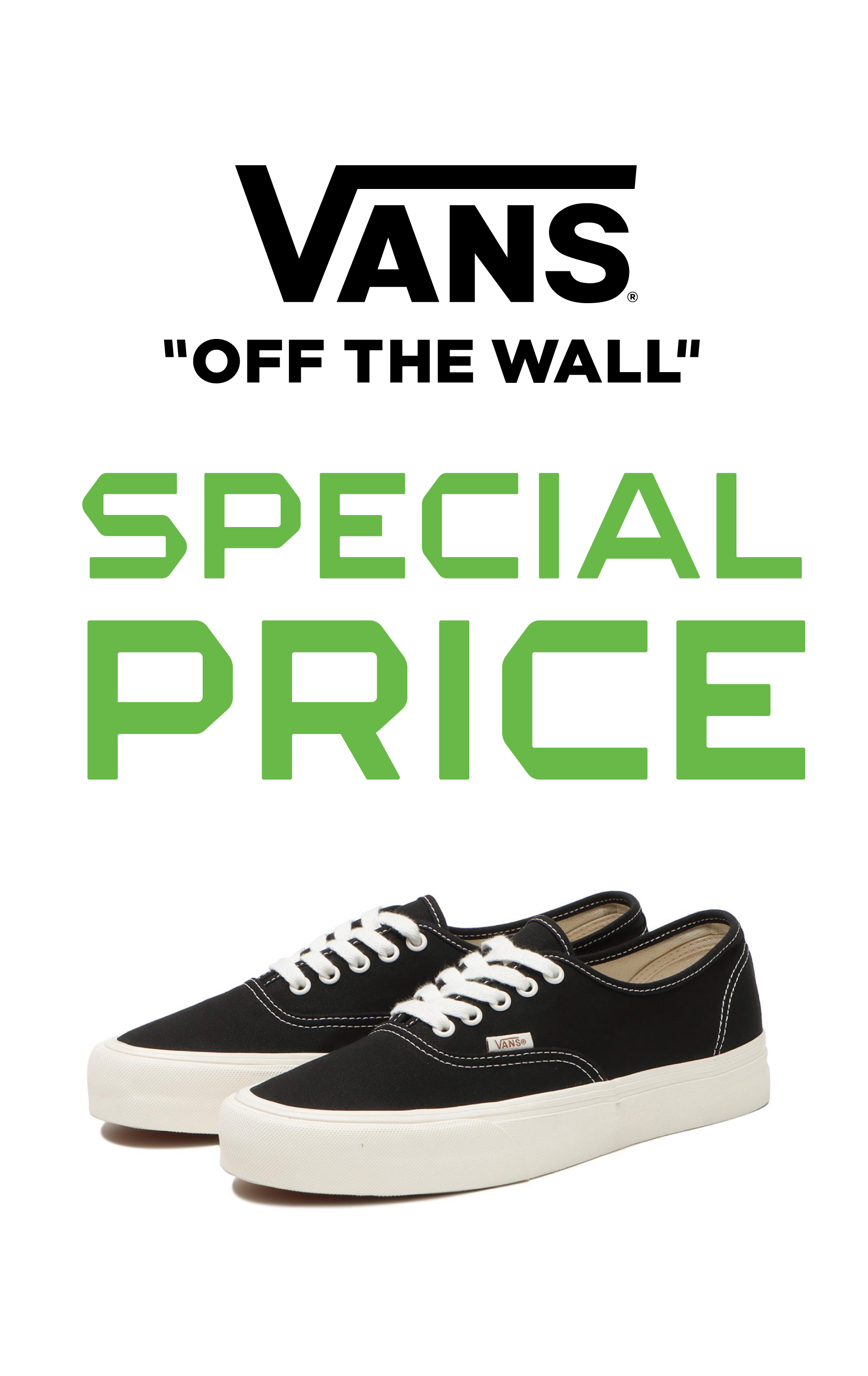 VANS BAZAAR