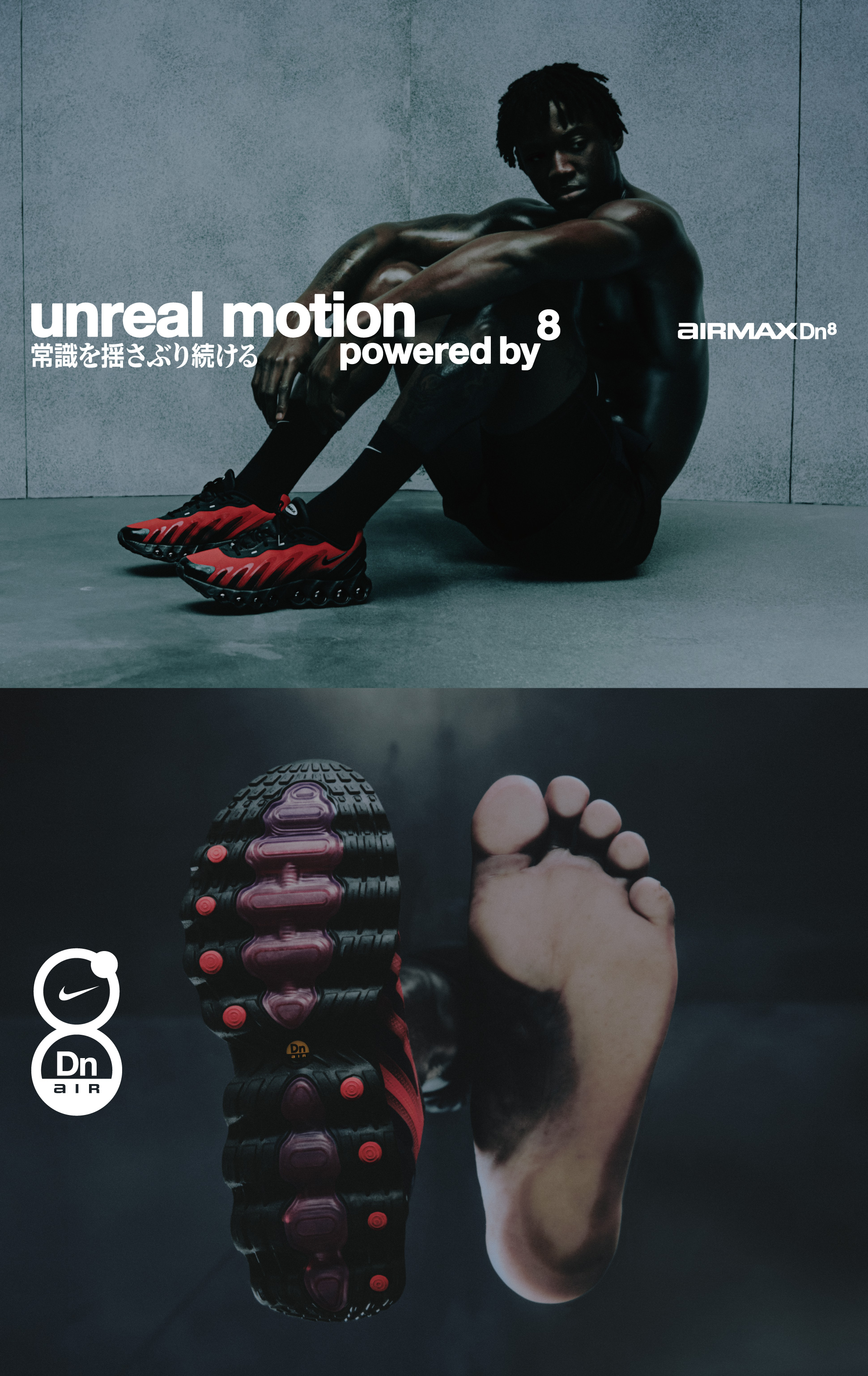 AIR MAX Dn8