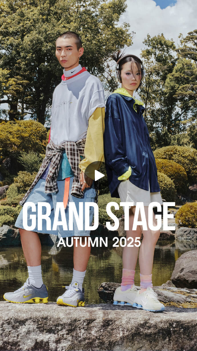 GRAND STAGE AUTUMN 2025 MOVIE