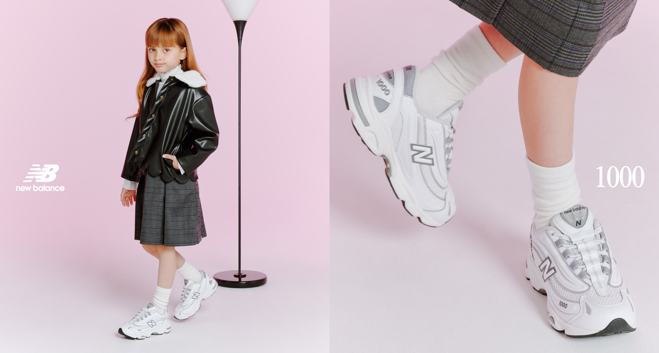KIDS NEW BALANCE | ABC-MART GRAND STAGE