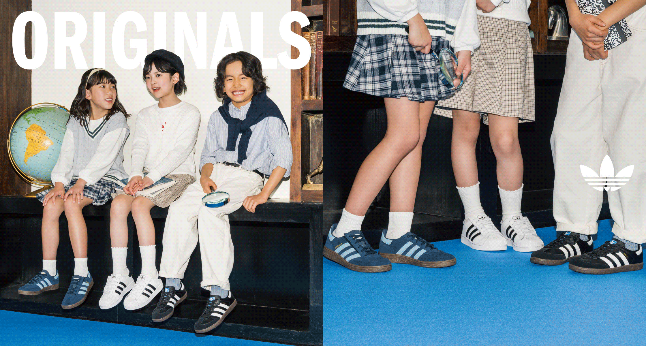 ADIDAS ORIGINALS KIDS