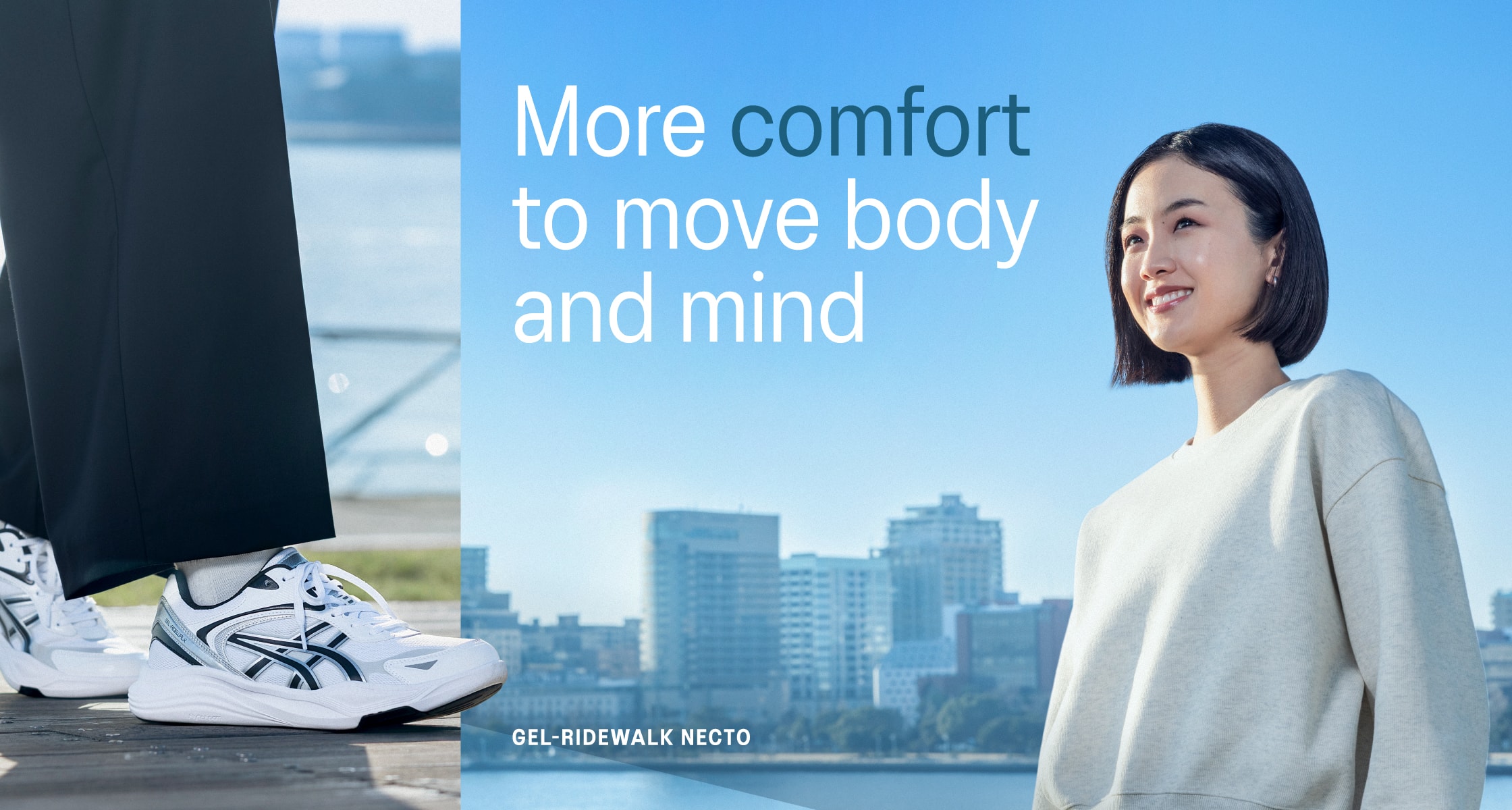 ASICS GEL RIDEWALK NECTO