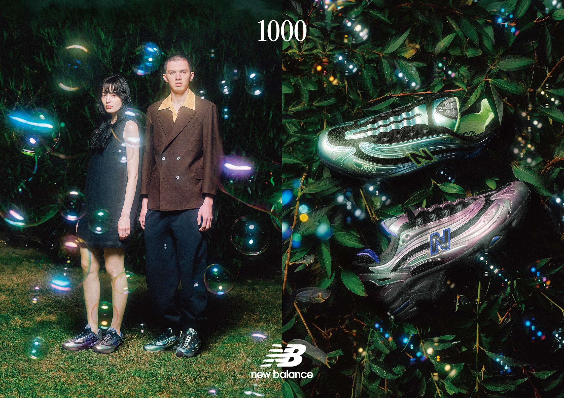 1000D new balance
