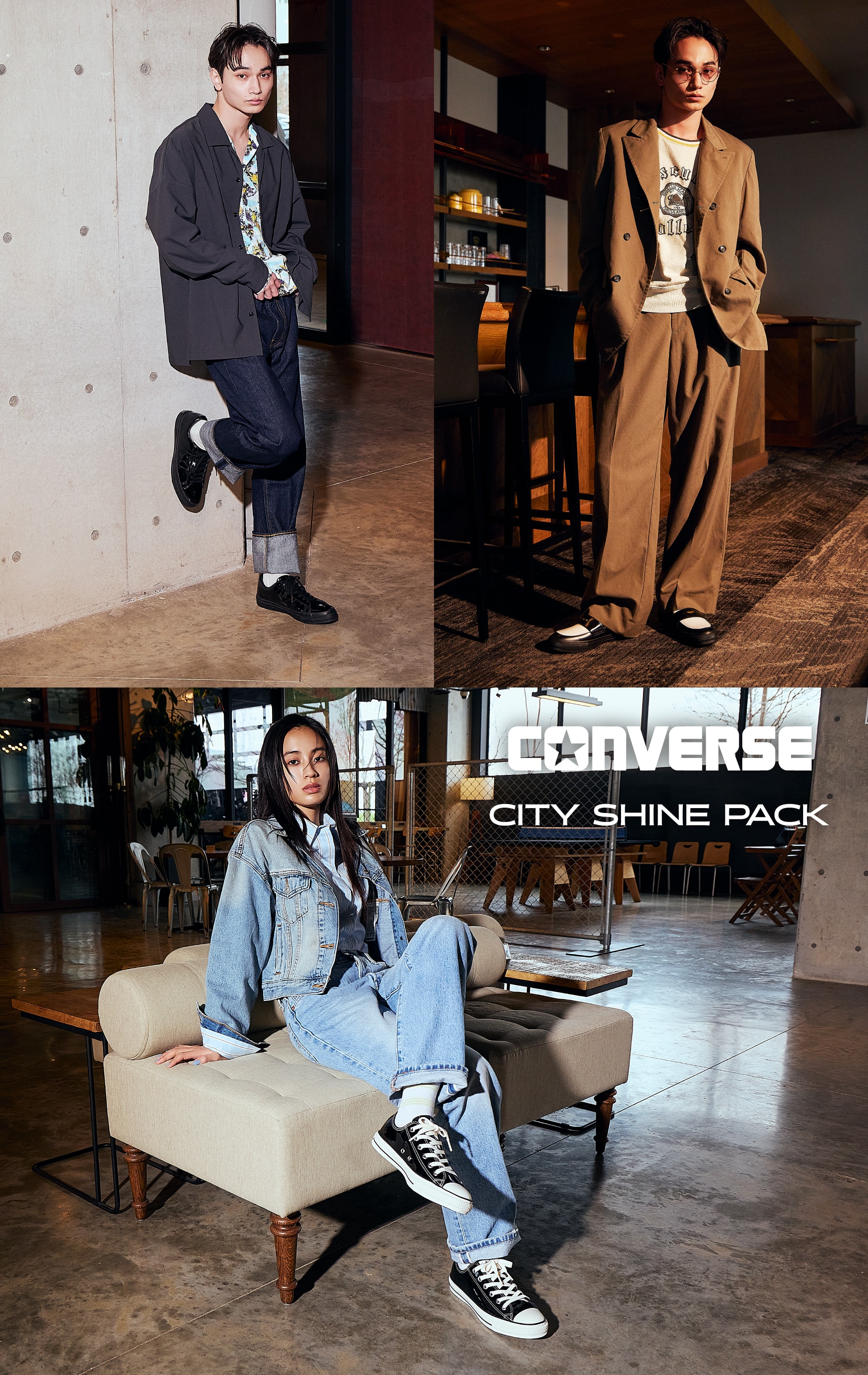 CONVERSE CITY SHINE PACK