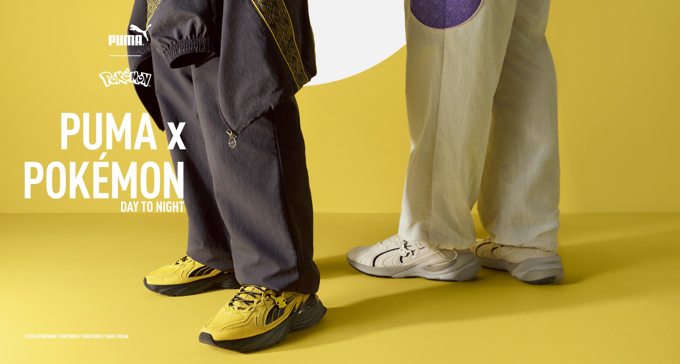 PUMA POKEMON プーマ ポケモン