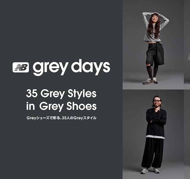 New Balance GREY DAYS