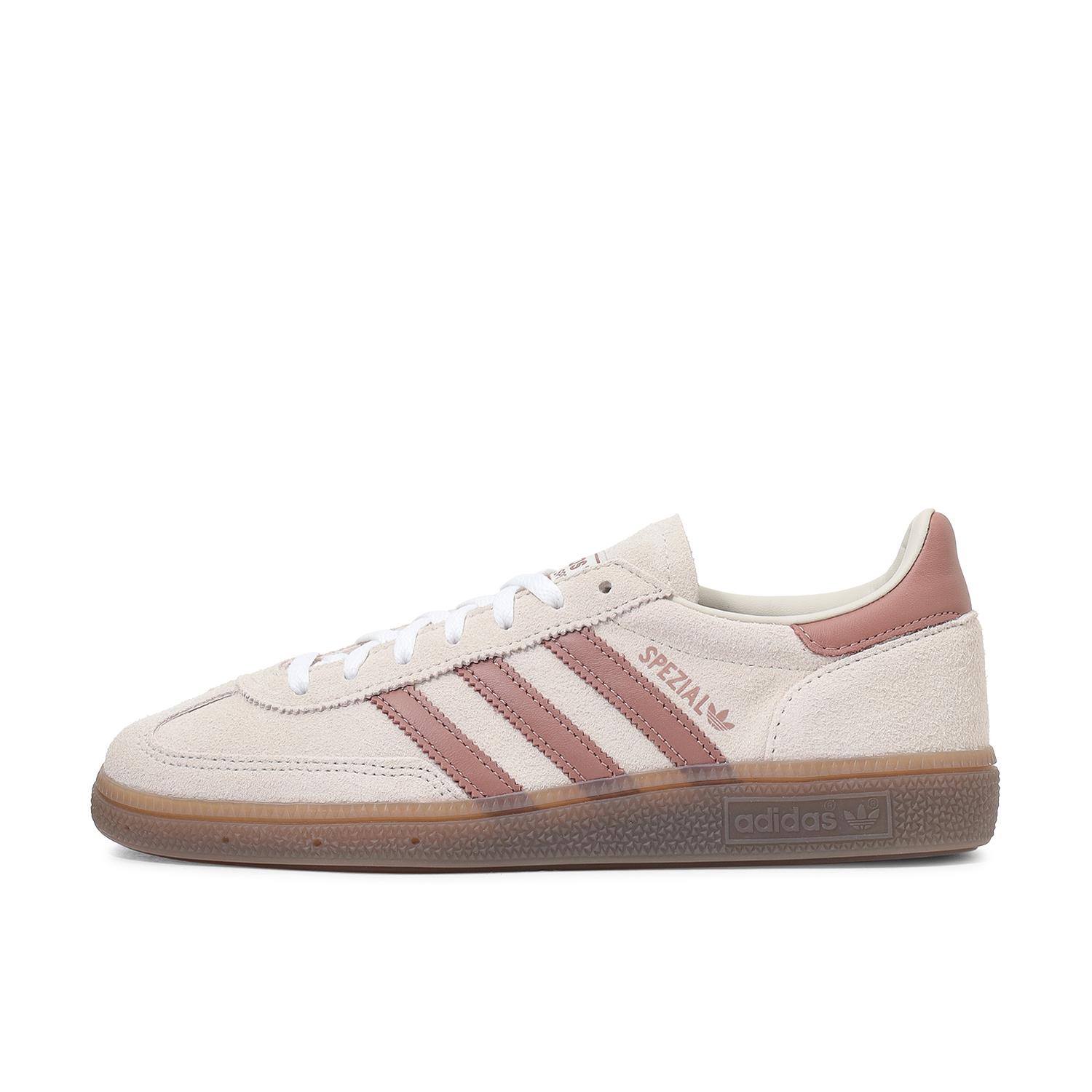 adidas IH1510