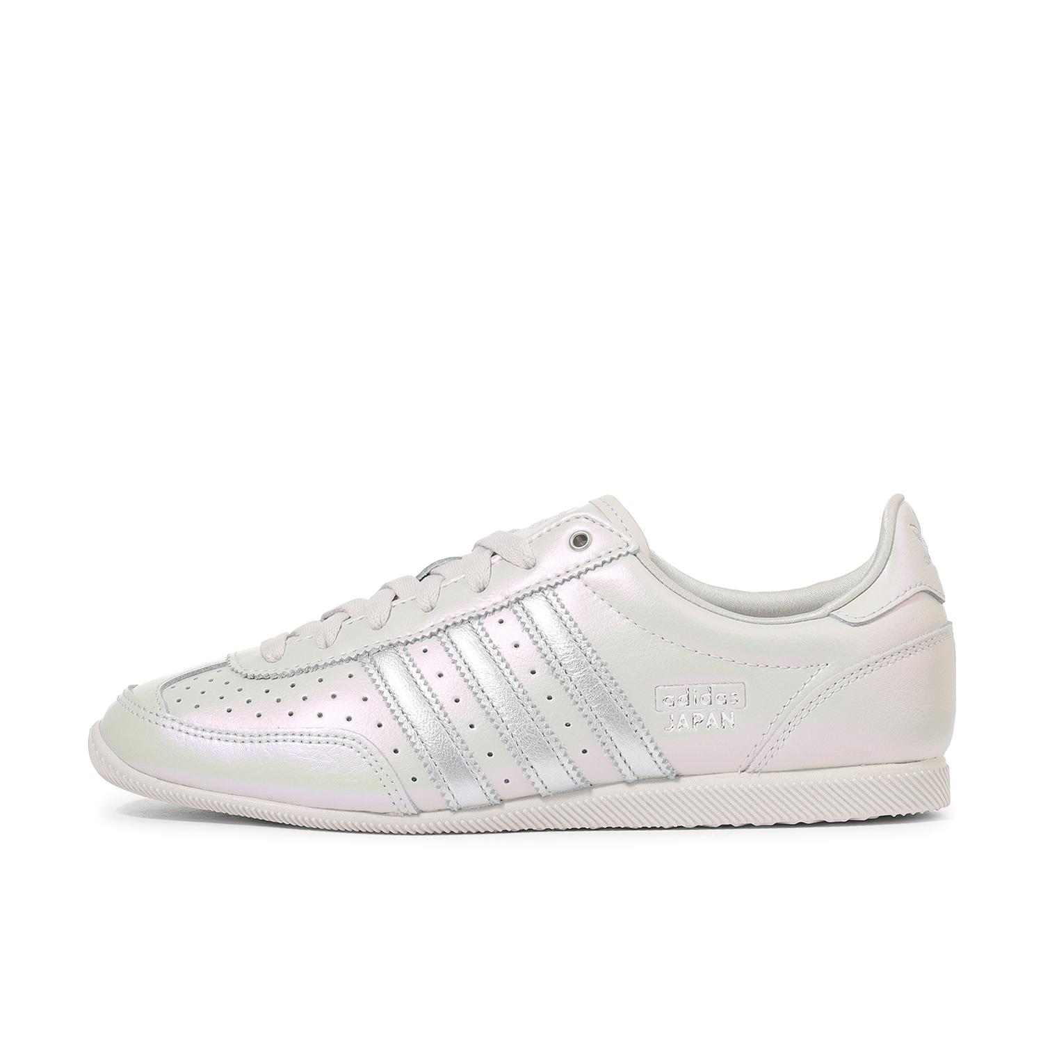 adidas IH1605