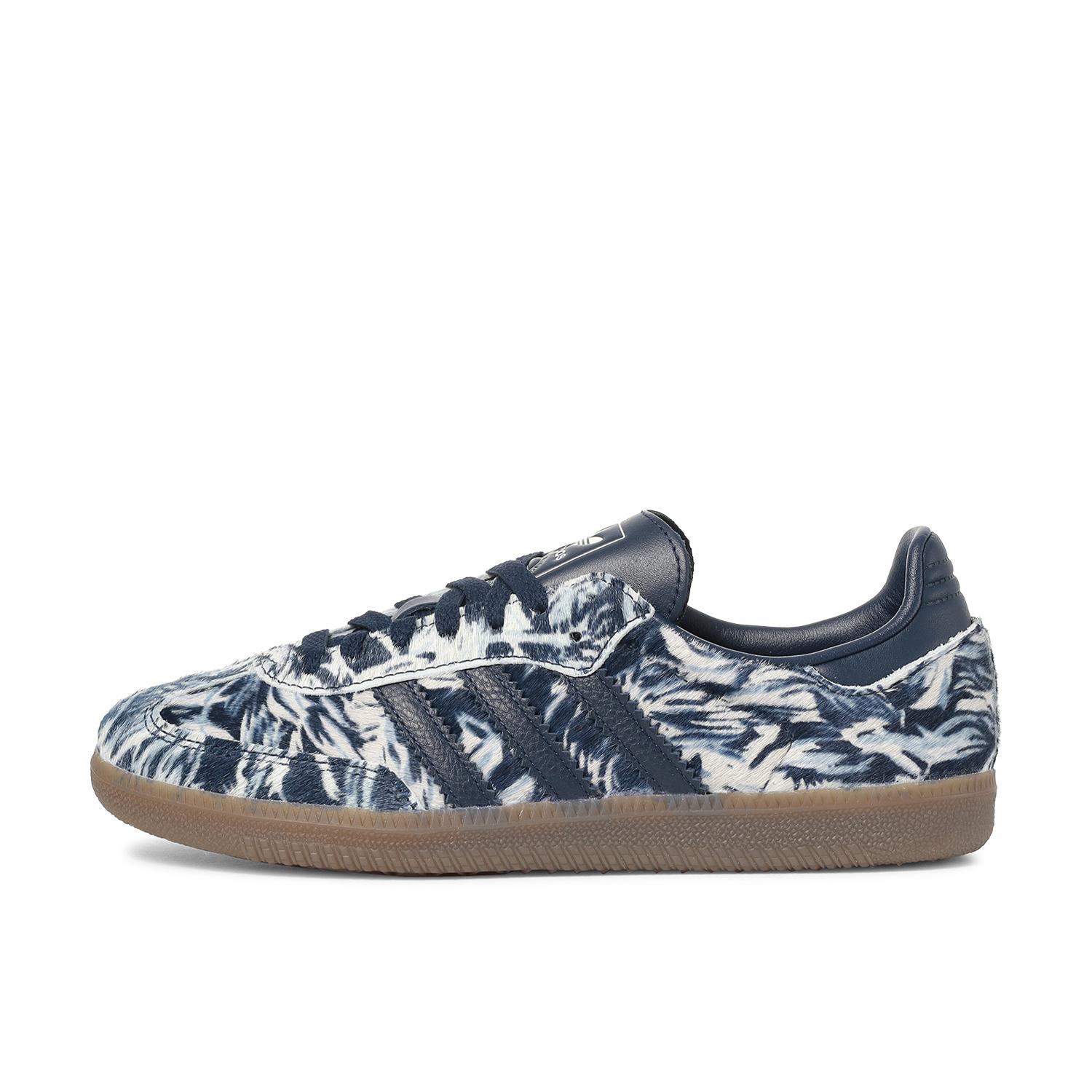 adidas IH9023