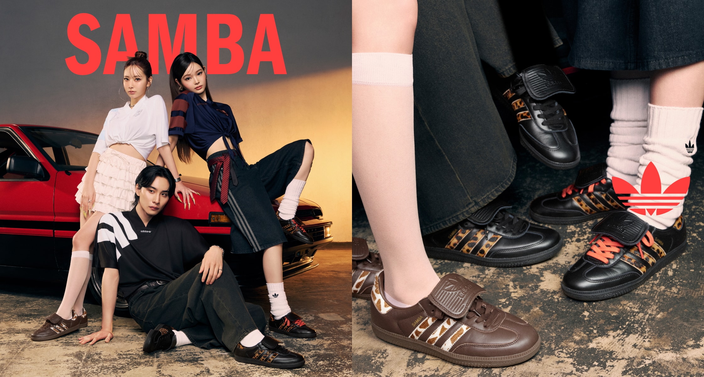 ADIDAS FOOTBALL PACK | ABC-MART GRAND STAGE