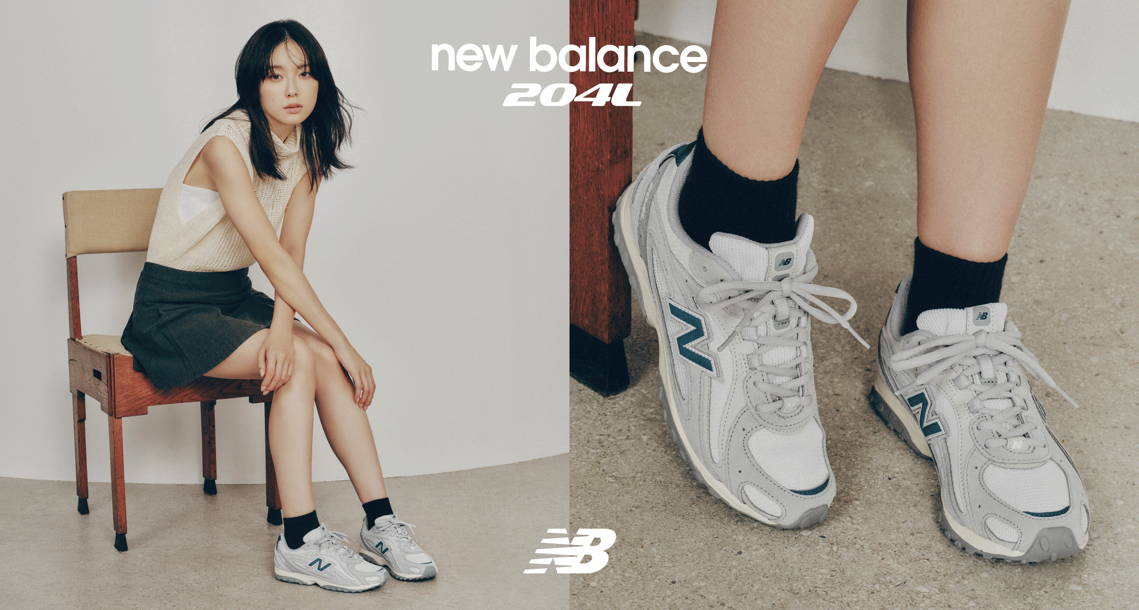 New Balance 204L
