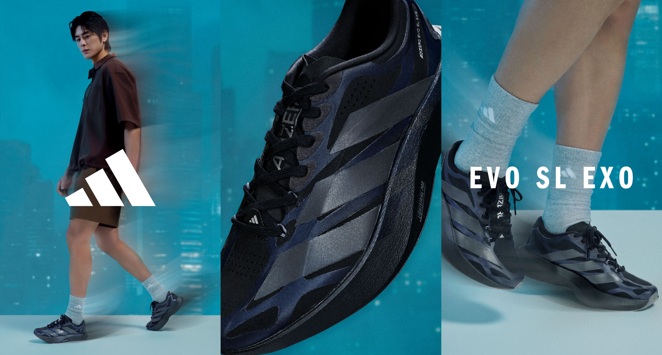 ADIZERO EVO SL EXO