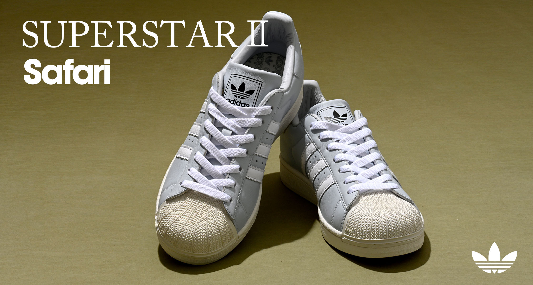 Safari監修 SUPERSTARⅡ