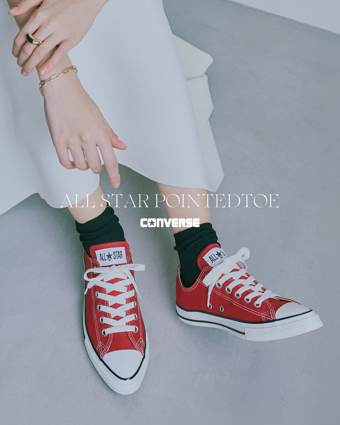 ALL STAR POINTEDTOE OX コーディネート