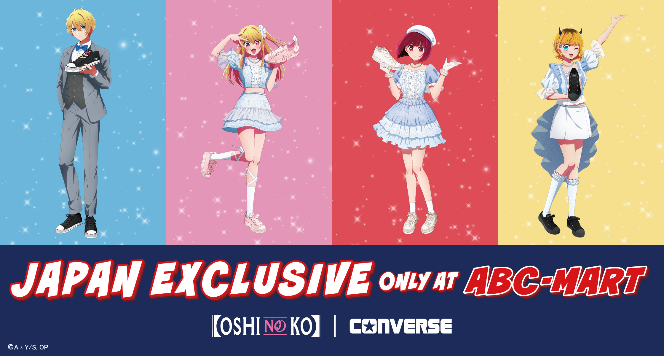 TVアニメ『【推しの子】』 x CONVERSE コラボシューズ | ABC-MART