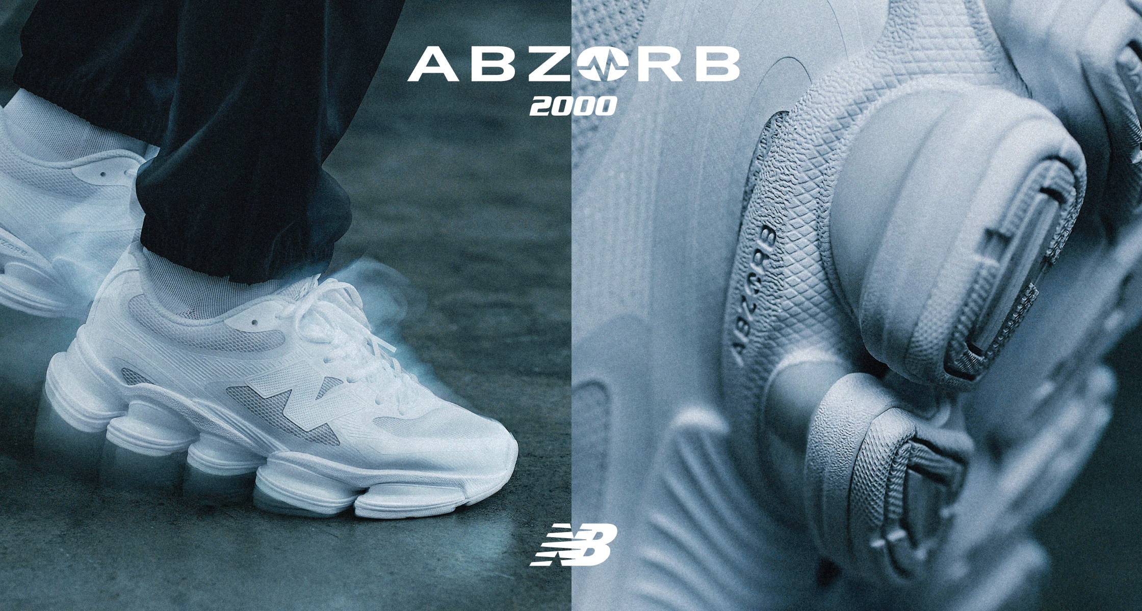 U2000 new balance