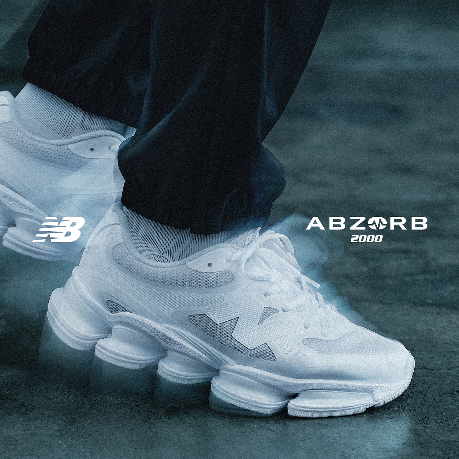 U2000 new balance コーディネート