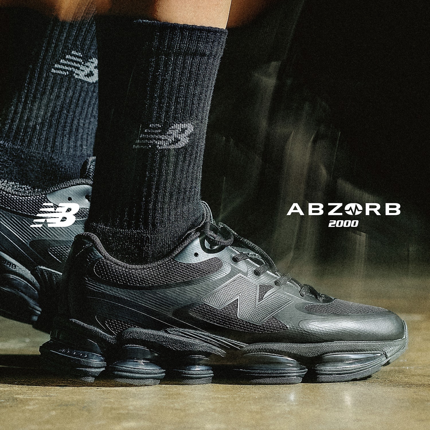 U2000 new balance コーディネート