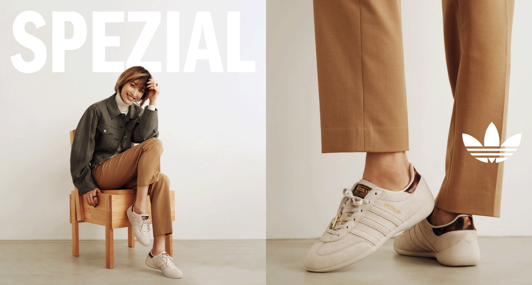 ADIDAS WOMEN'S PACK