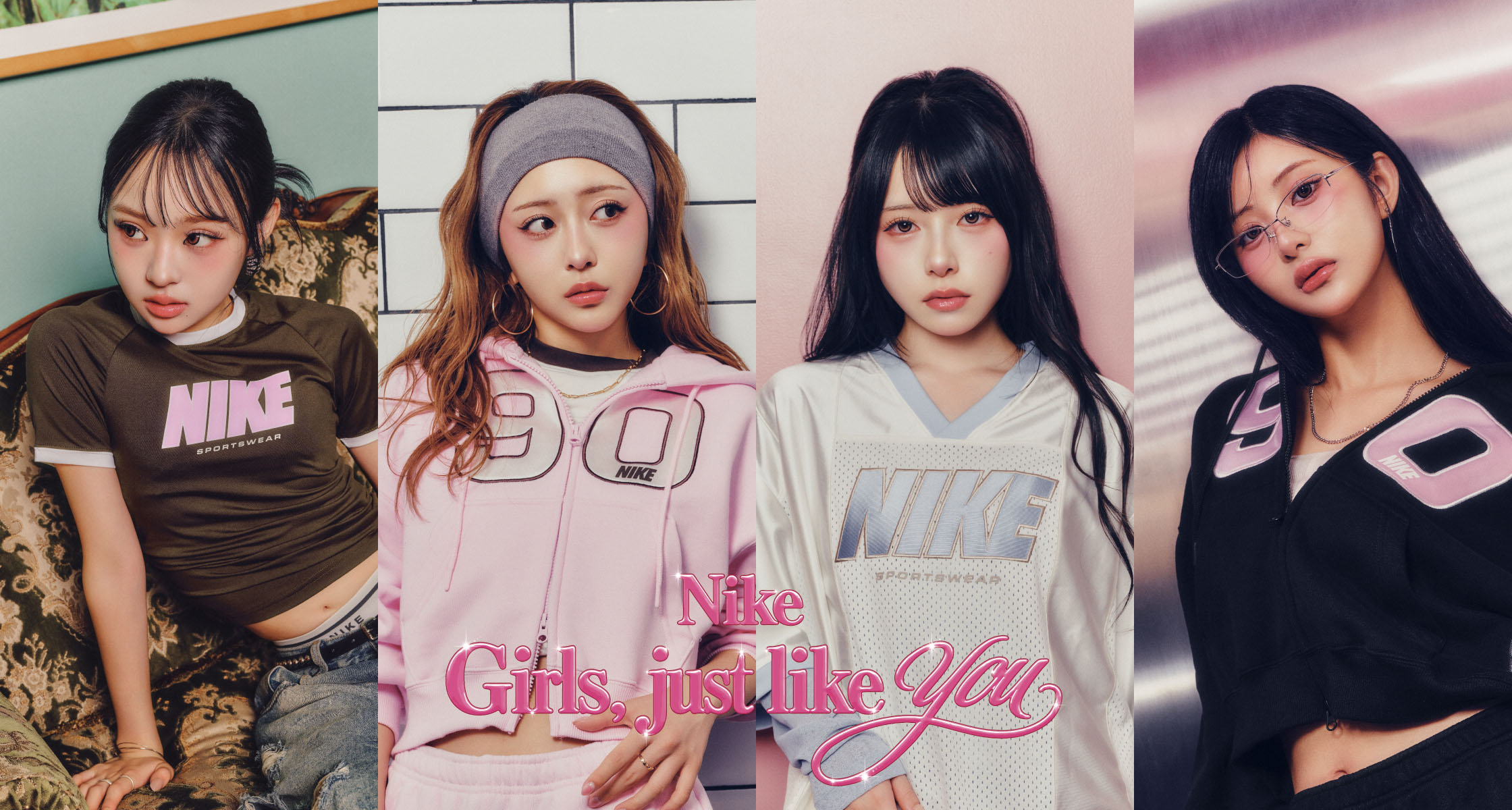 Nike Girls, just like you 自分らしいスタイル｜NIKE 