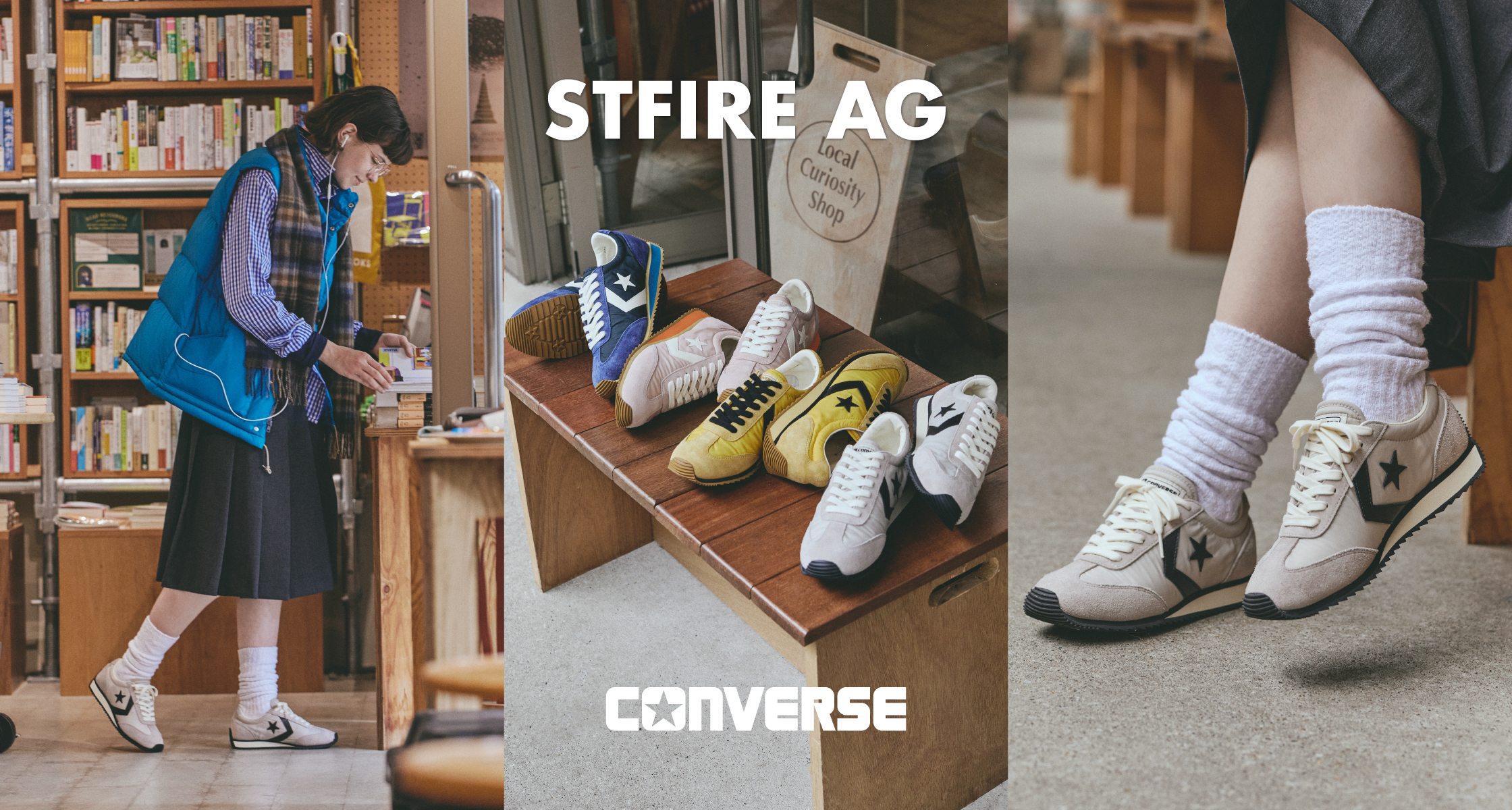 STFIRE AG