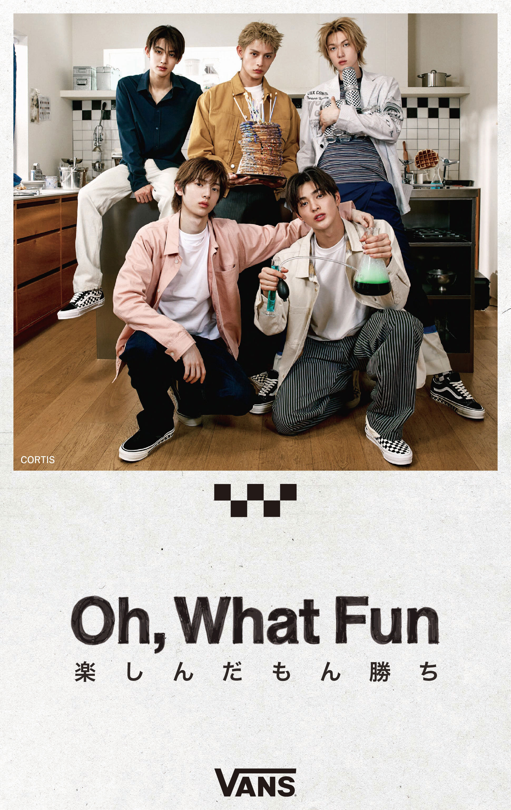 CORTISと再びタッグ。 Oh, What Fun -楽しんだもん勝ち- キャンペーン | Vans
