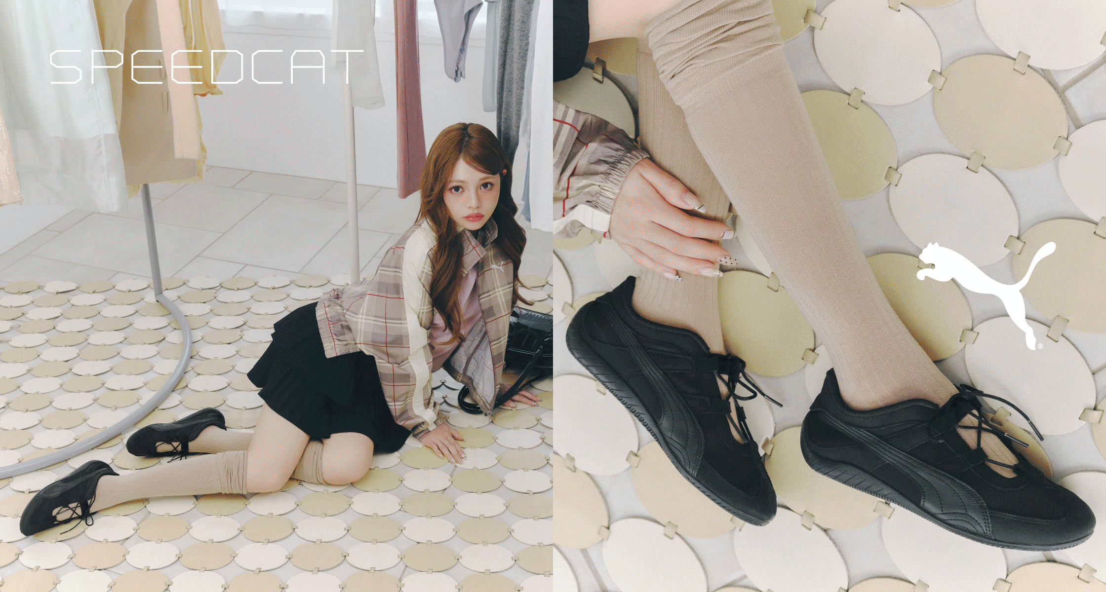 4 Moods. One Trend.