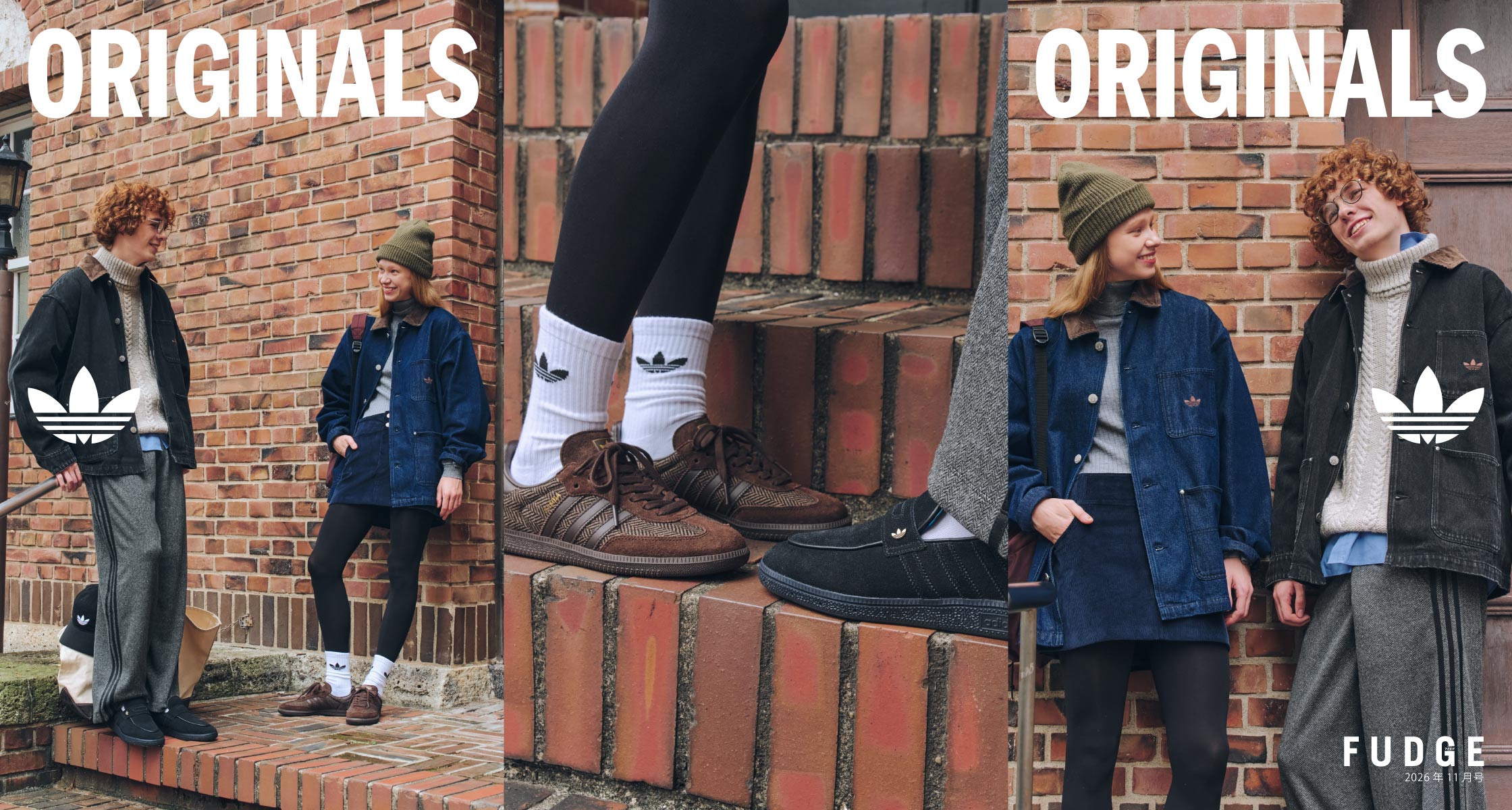 TWEED PACK