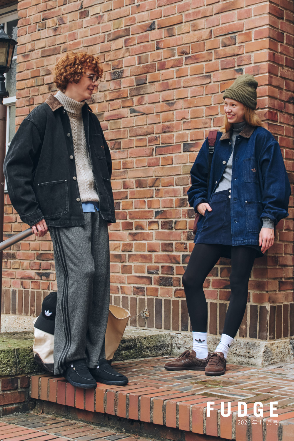 TWEED PACK