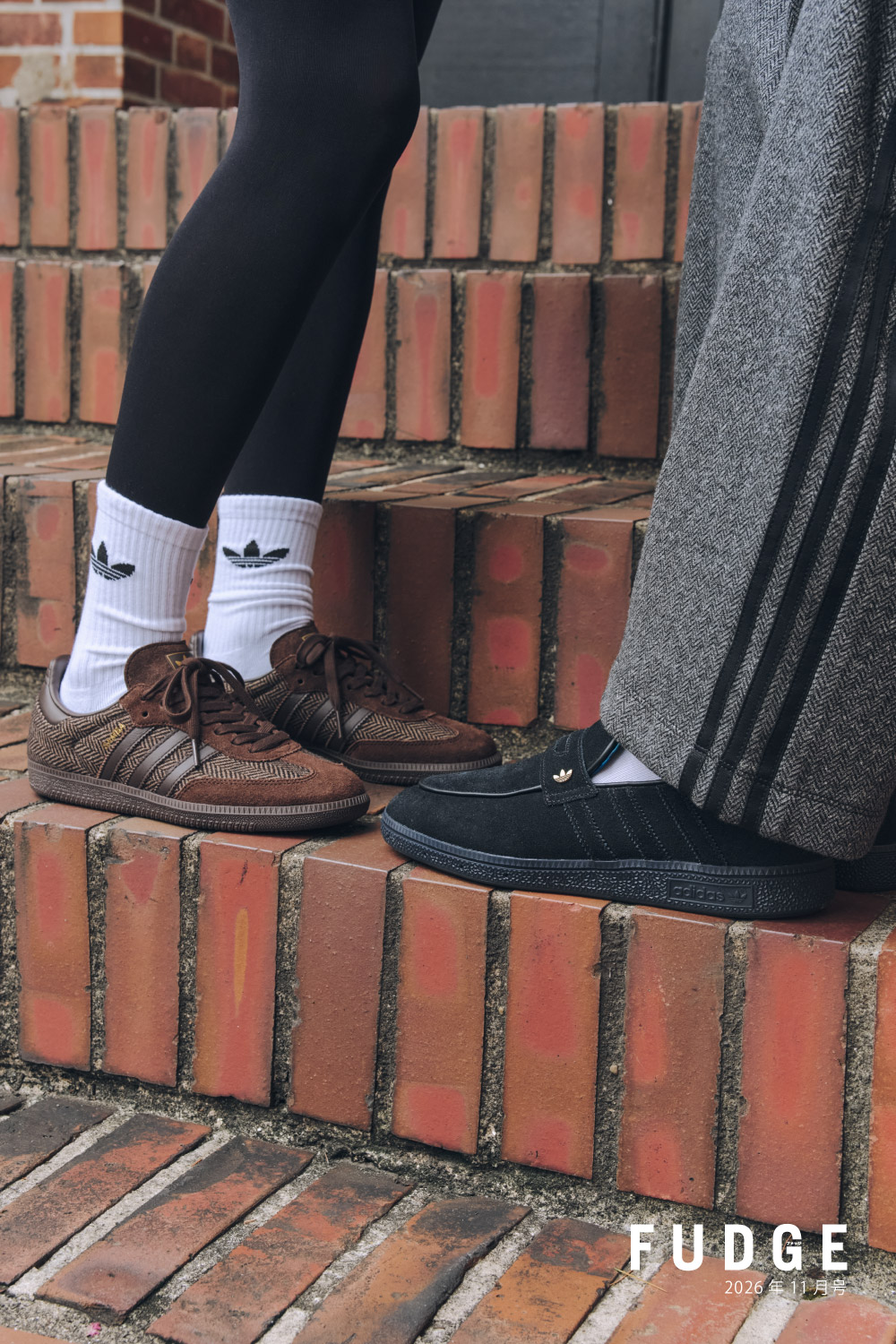 TWEED PACK