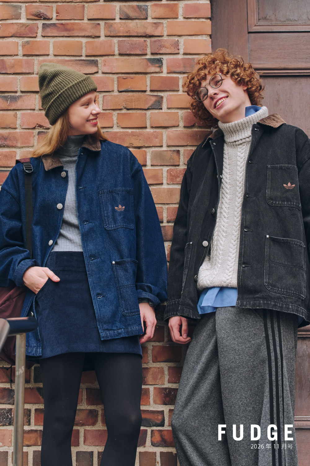 TWEED PACK