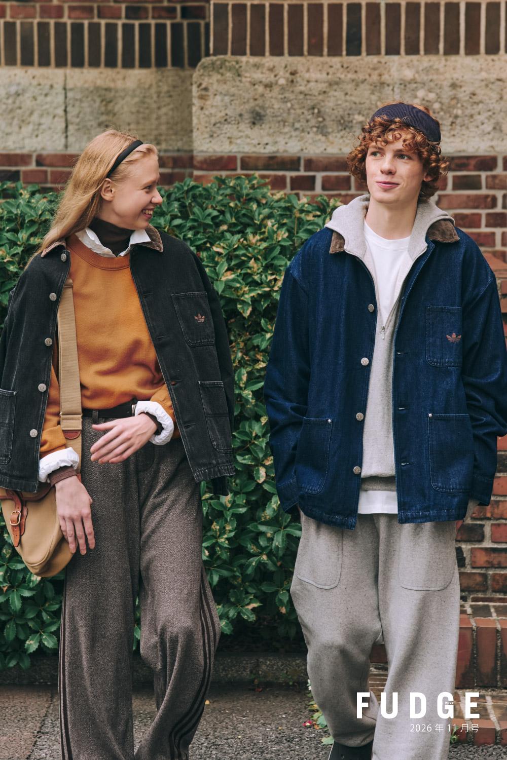 TWEED PACK