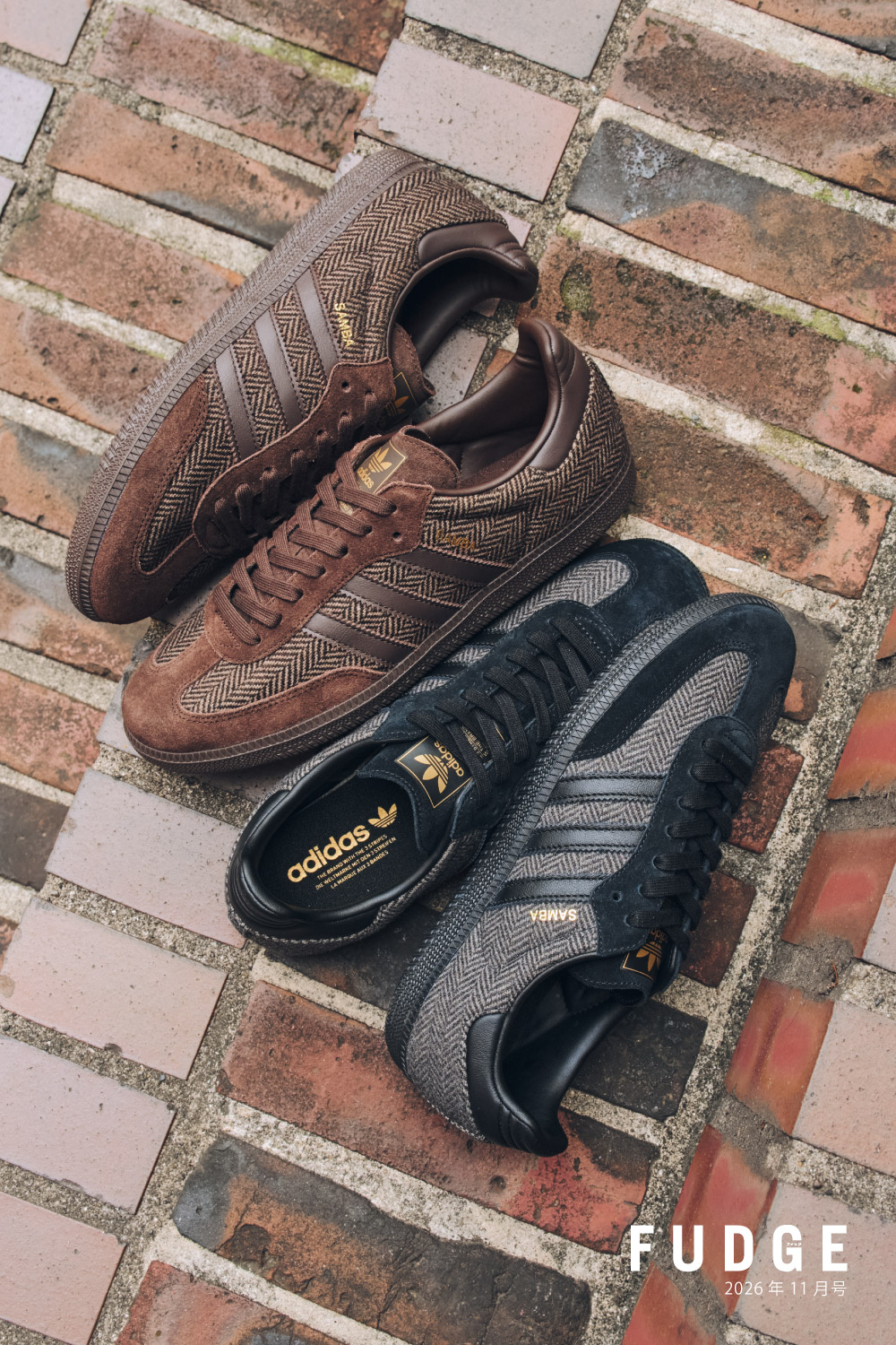 TWEED PACK