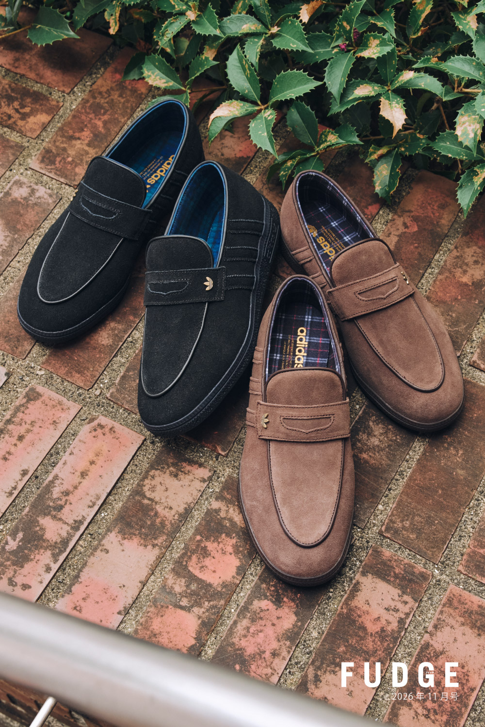 TWEED PACK