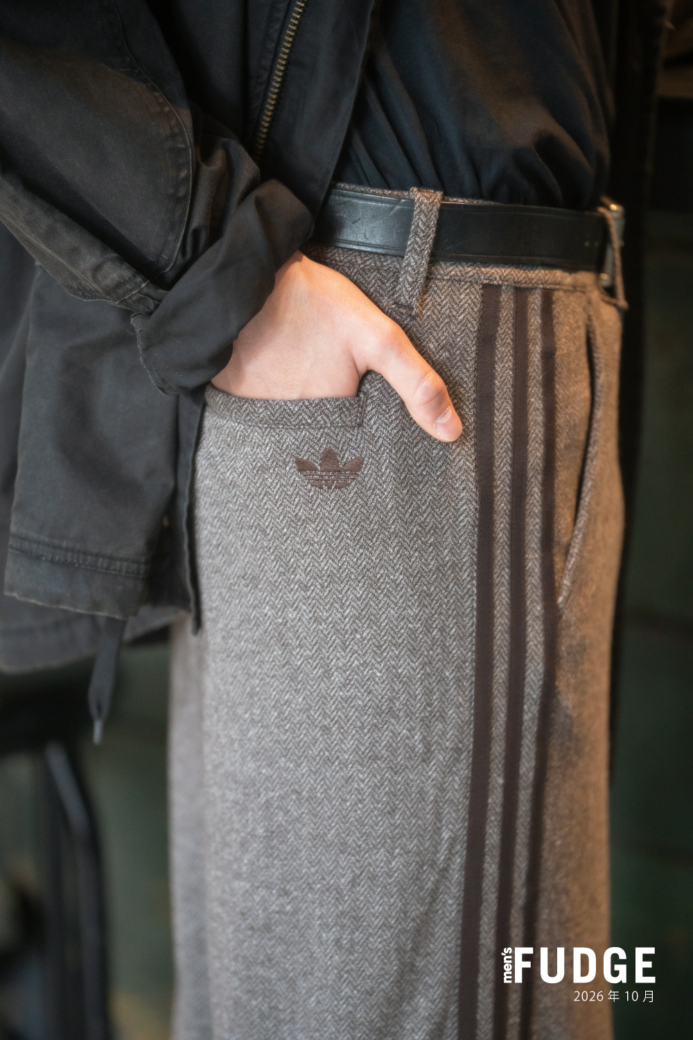 TWEED PACK