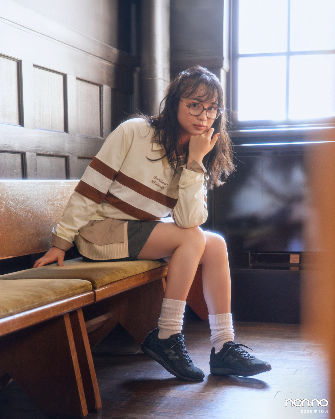 New Balance 204L コーディネート