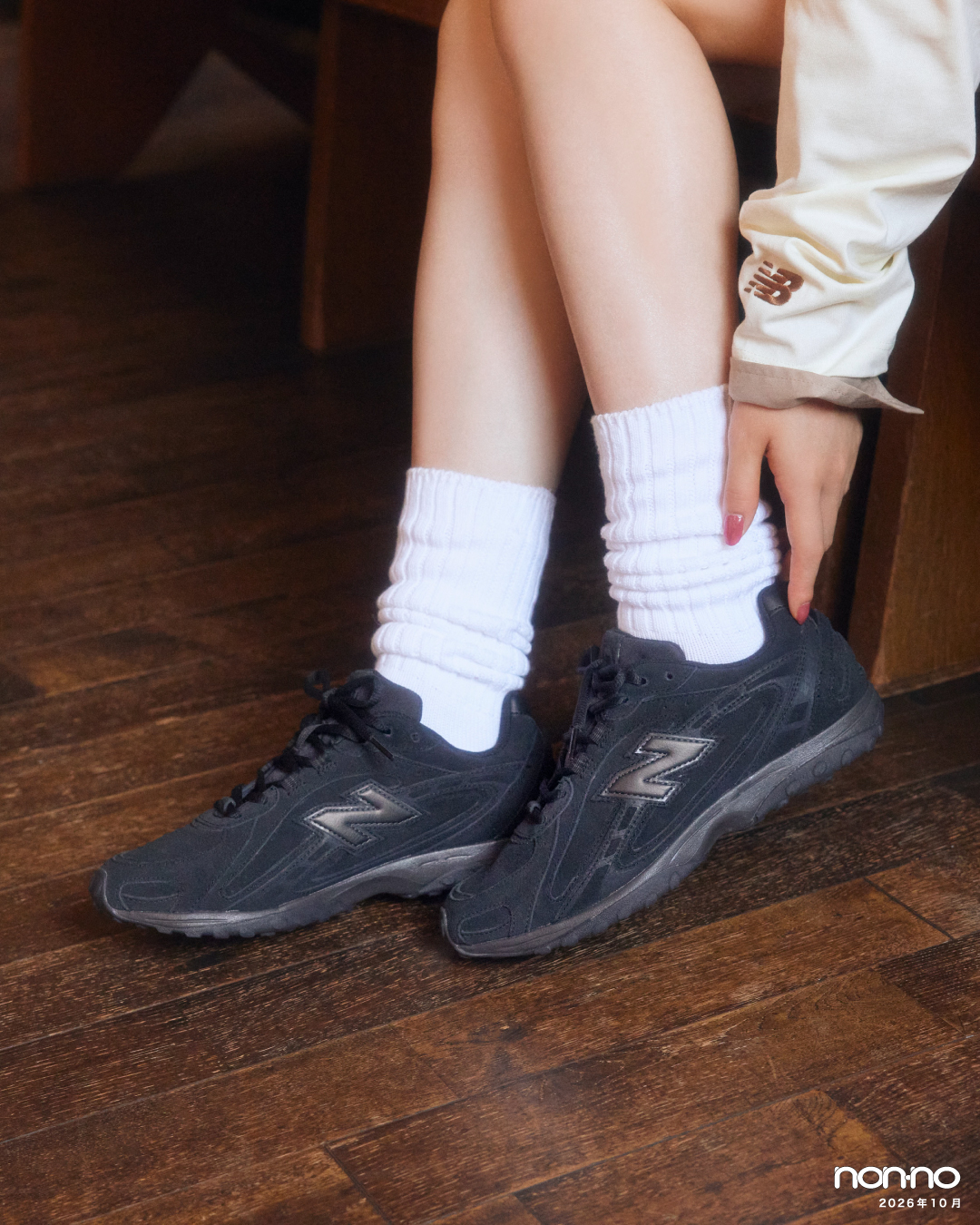New Balance 204L コーディネート