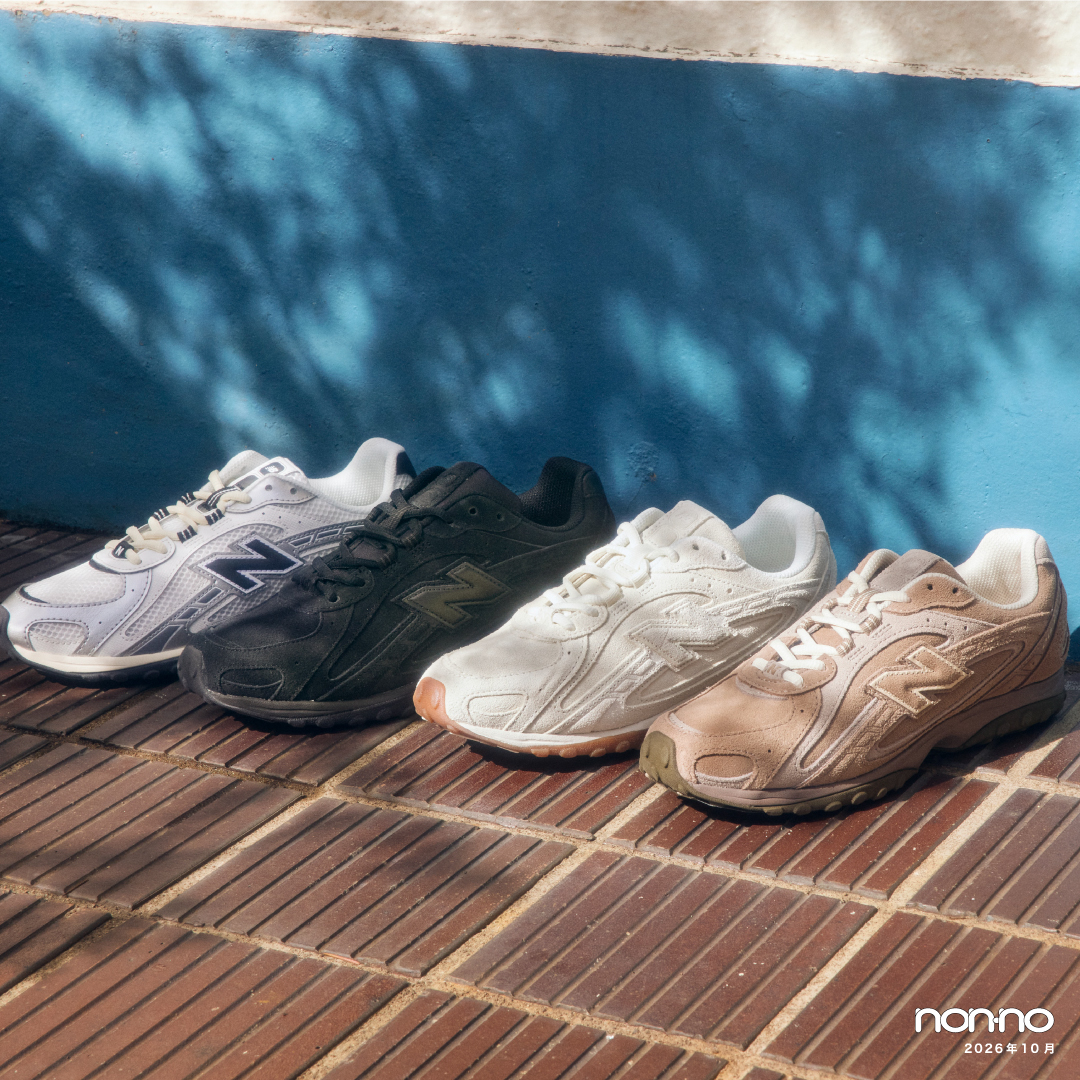New Balance 204L