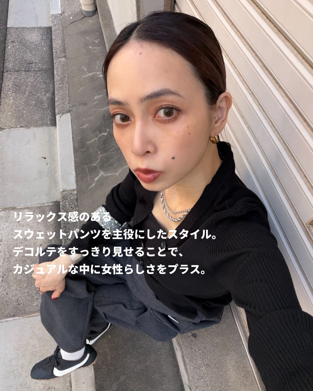MOON SHOE 70年代のルーツを、今日のスタイルへ｜NIKE コーディネート