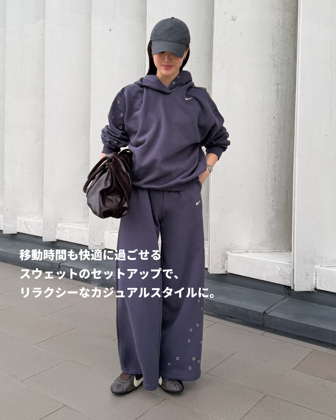 MOON SHOE 70年代のルーツを、今日のスタイルへ｜NIKE コーディネート