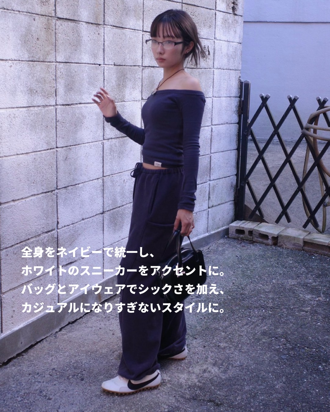 MOON SHOE 70年代のルーツを、今日のスタイルへ｜NIKE コーディネート